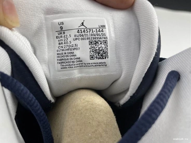 Chep Onekick Blue Jordan 414571-144 13 Powder Dark Air 0710